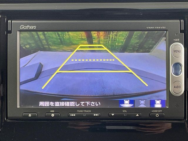 HONDA N-WGN CUSTOM 2015 Image 31