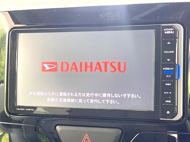 DAIHATSU TANTO 2017 Image 31