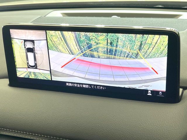 MAZDA CX-8 2021 Image 31