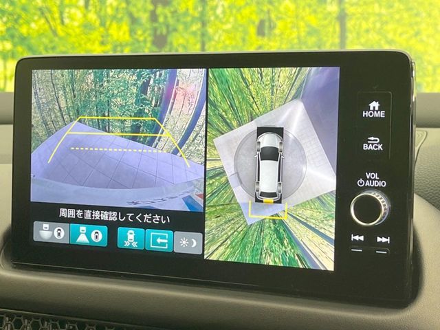 HONDA ZR-V E:HEV 2024 Image 31