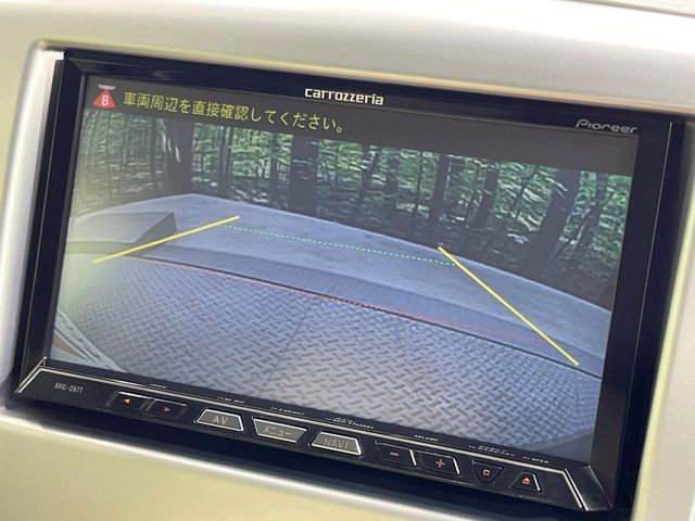 SUZUKI WAGON R 2015 Image 31