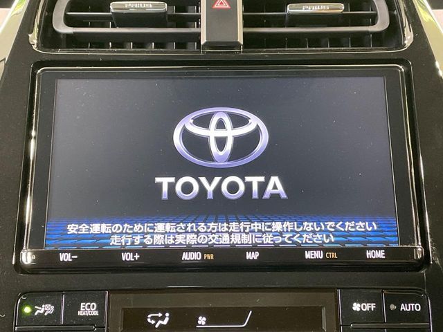 TOYOTA PRIUS 2020 Image 31