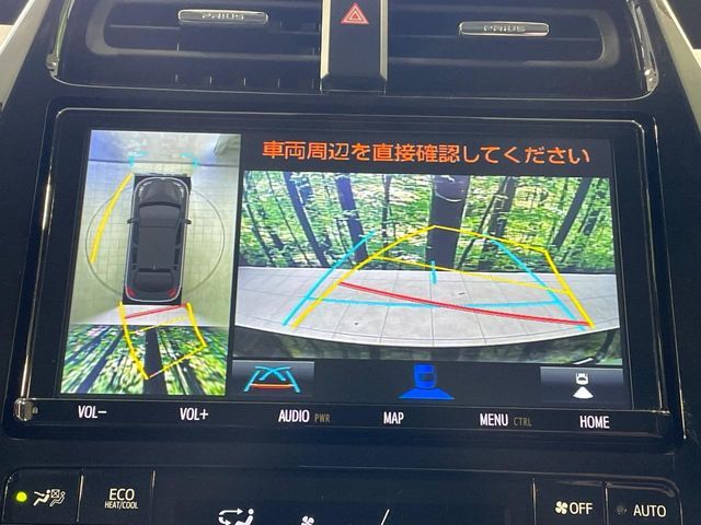 TOYOTA PRIUS 2020 Image 31