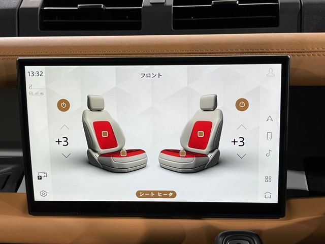 ROVER DEFENDER 2023 Image 31