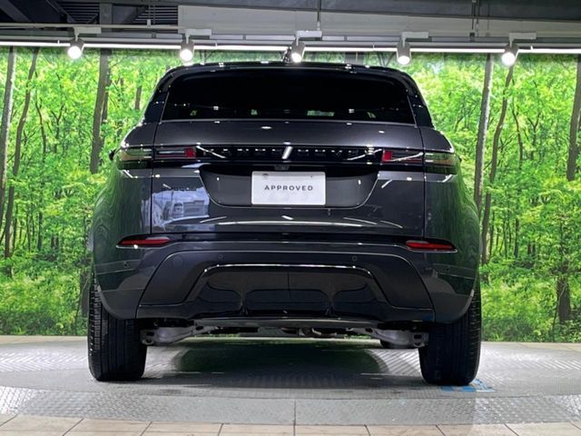 ROVER RANGE  EV 2024 Image 31