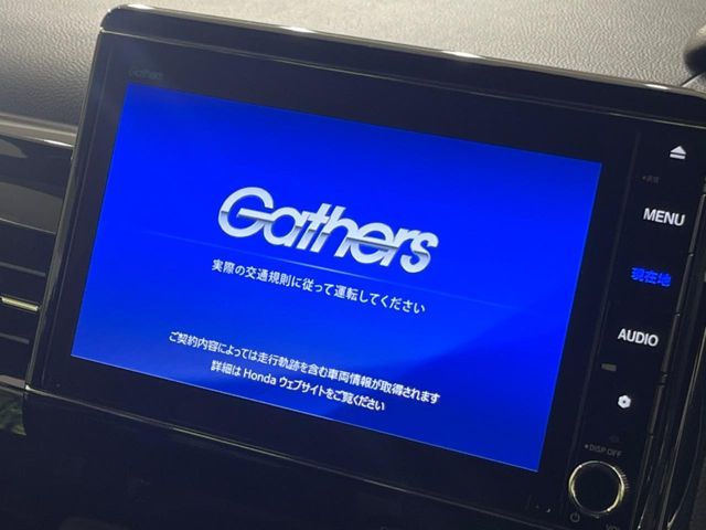 HONDA N BOX CUSTOM 2021 Image 31