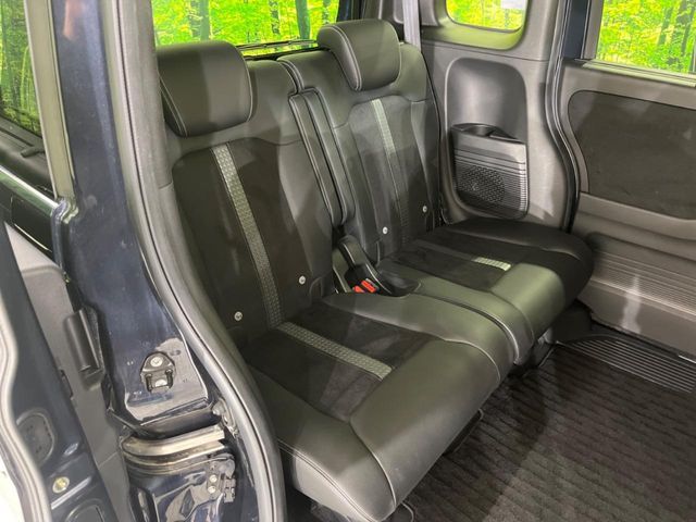 HONDA N BOX CUSTOM 2021 Image 31