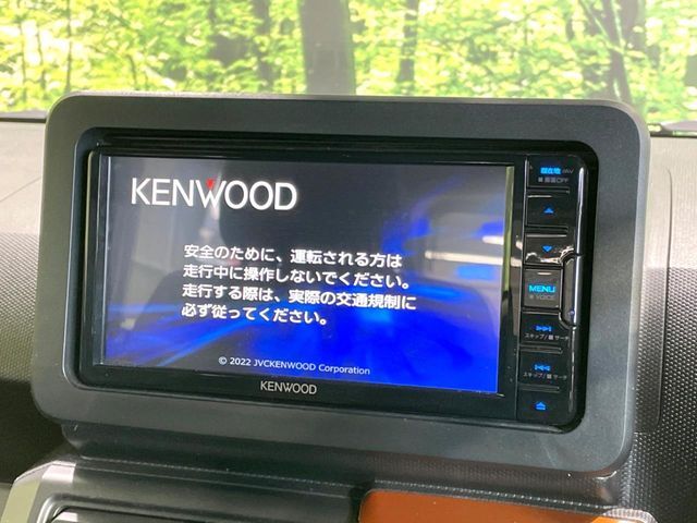 DAIHATSU TAFT 2023 Image 31