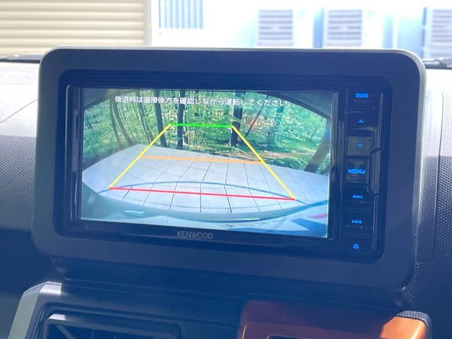 DAIHATSU TAFT 2023 Image 31