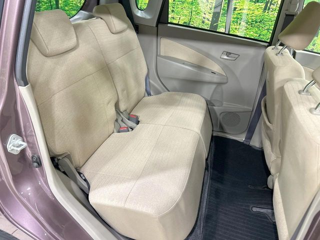 DAIHATSU MOVE 2013 Image 31