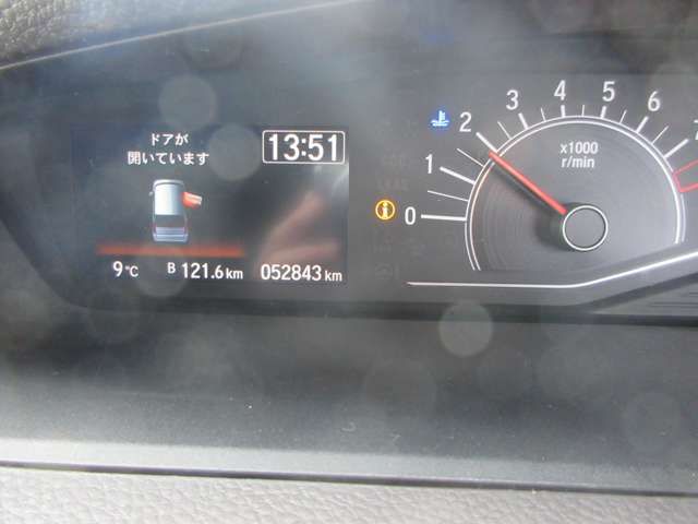 HONDA N BOX 4WD 2020 Image 31