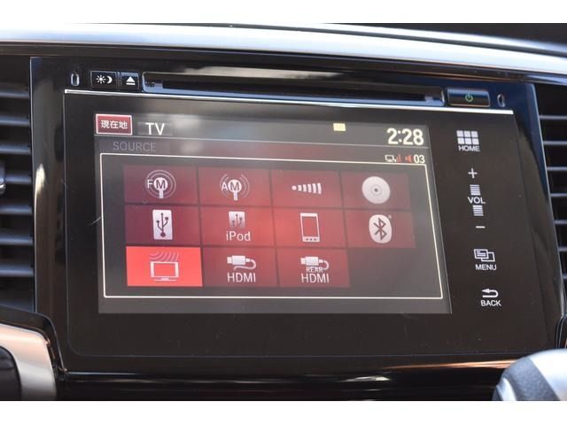 HONDA ODYSSEY 2014 Image 31