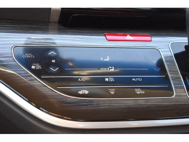 HONDA ODYSSEY 2014 Image 31
