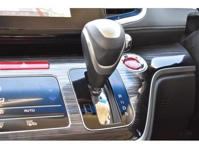 HONDA ODYSSEY 2014 Image 31