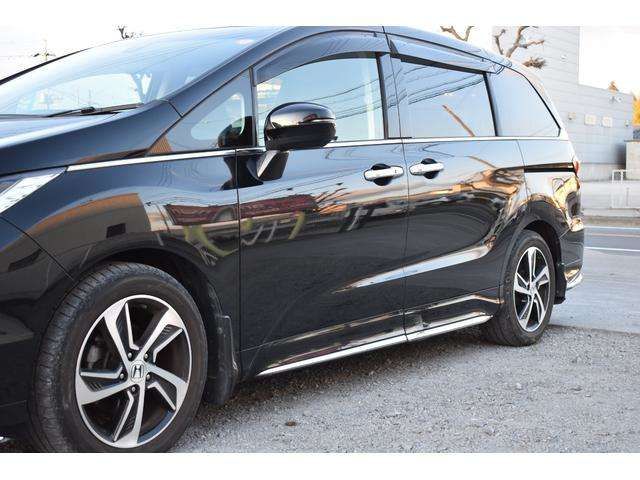 HONDA ODYSSEY 2014 Image 31