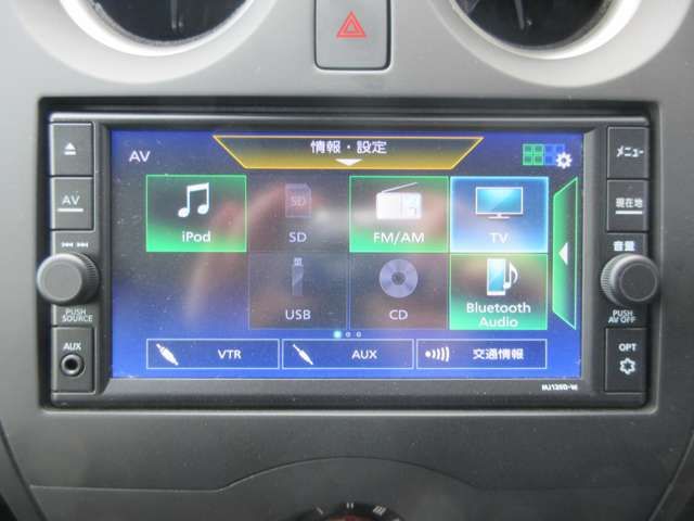 NISSAN NOTE 2020 Image 31