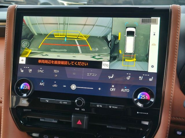 TOYOTA VELLFIRE  HYBRID 2025 Image 31