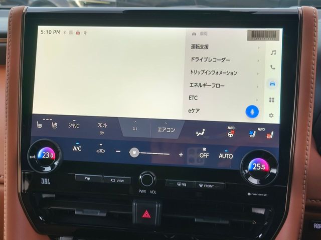 TOYOTA VELLFIRE  HYBRID 2025 Image 31