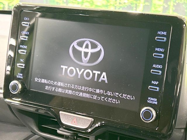 TOYOTA YARIS CROSS HYBRID 2023 Image 31
