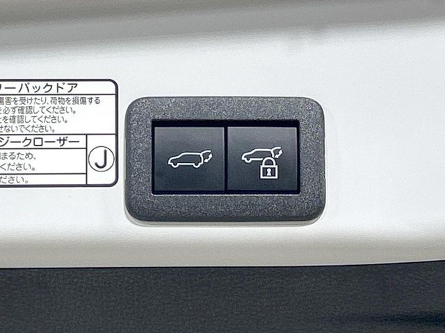 TOYOTA YARIS CROSS HYBRID 2023 Image 31