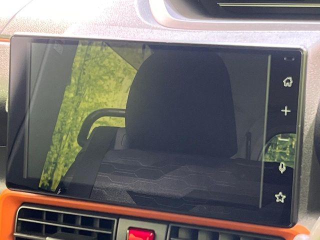 DAIHATSU TANTO FAN CROSS 2023 Image 31