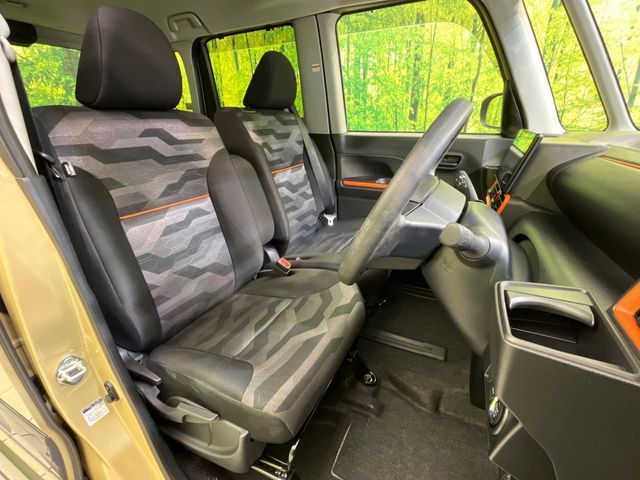 DAIHATSU TANTO FAN CROSS 2023 Image 31