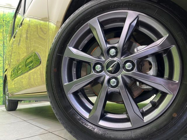 DAIHATSU TANTO FAN CROSS 2023 Image 31