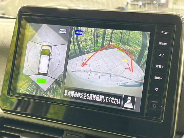 NISSAN DAYZ 2024 Image 31