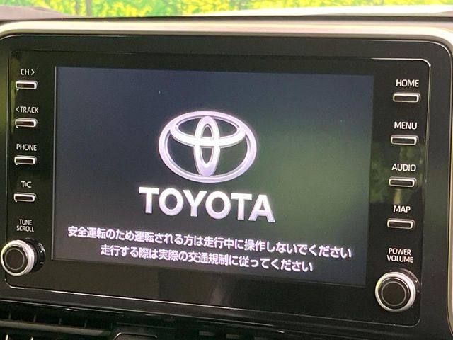 TOYOTA C-HR 2020 Image 31