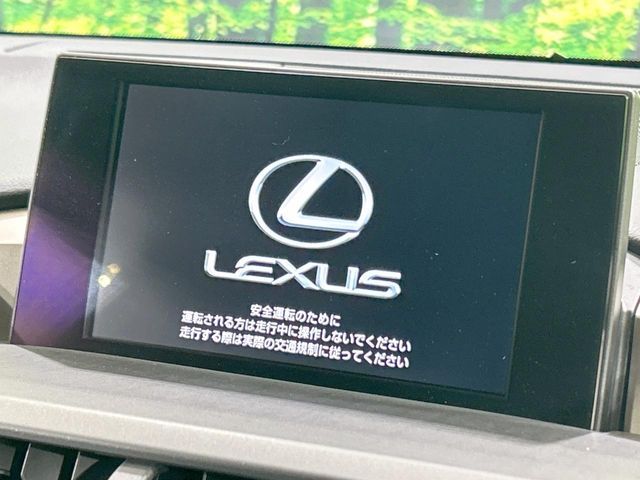TOYOTA LEXUS NX300H 2016 Image 31