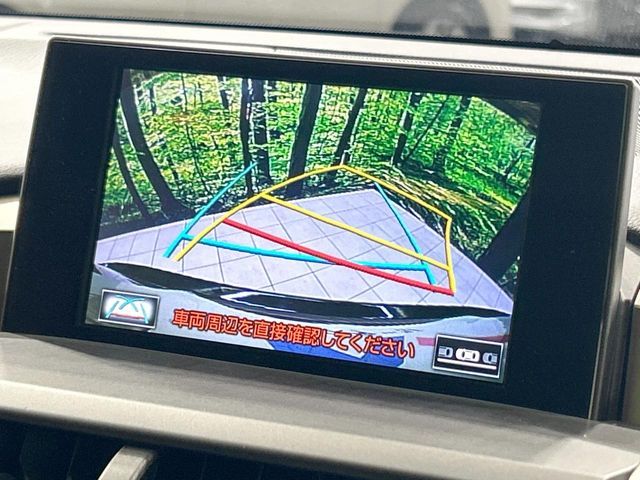 TOYOTA LEXUS NX300H 2016 Image 31