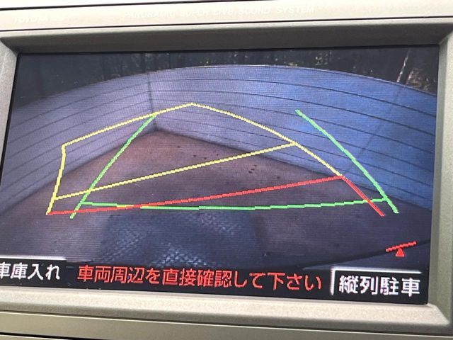 TOYOTA ESTIMA 2007 Image 31