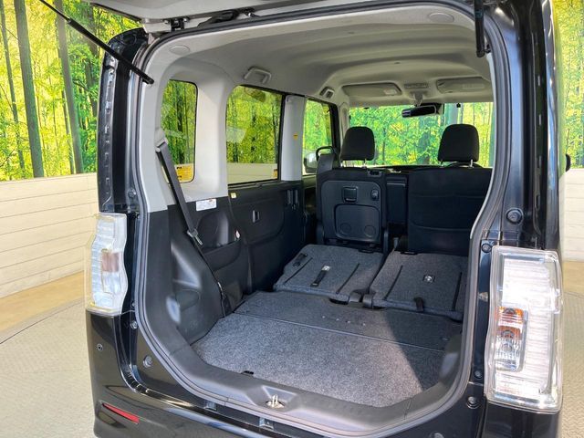 DAIHATSU TANTO CUSTOM 2017 Image 31