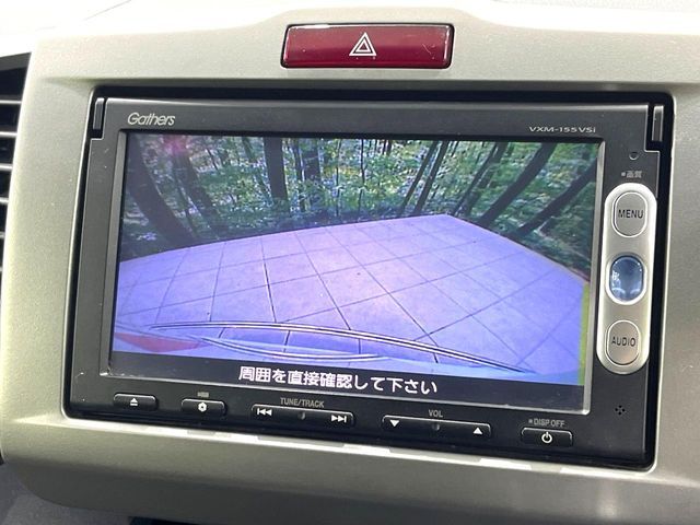 HONDA FREED 4WD 2015 Image 31