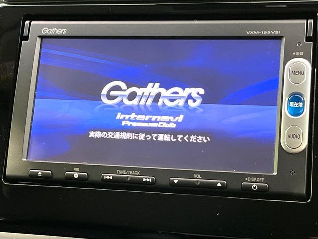 HONDA FIT HYBRID 2015 Image 31