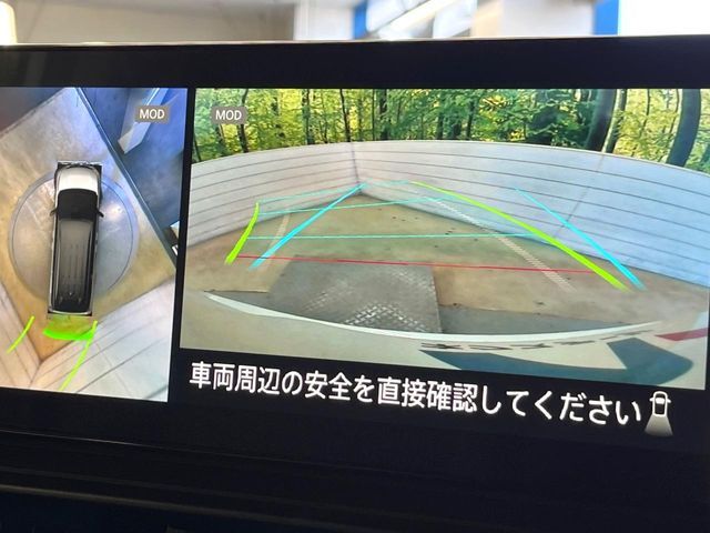 NISSAN SERENA  WG 2024 Image 31