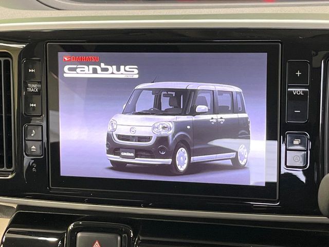 DAIHATSU MOVE CANBUS 2021 Image 31