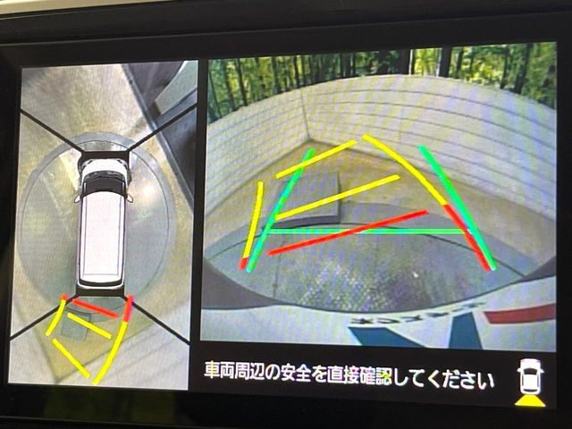 DAIHATSU MOVE CANBUS 2021 Image 31