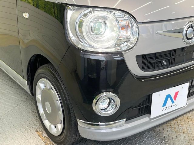 DAIHATSU MOVE CANBUS 2021 Image 31