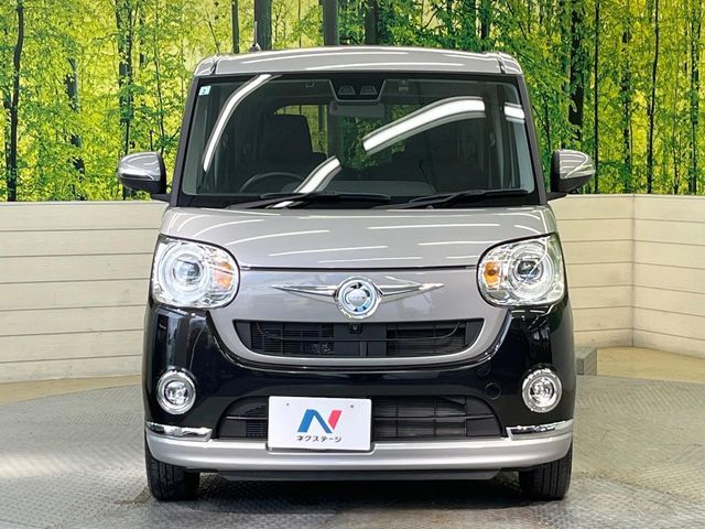 DAIHATSU MOVE CANBUS 2021 Image 31