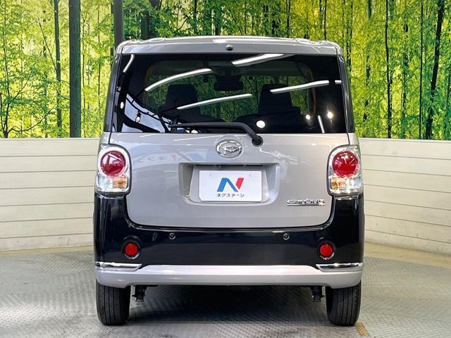 DAIHATSU MOVE CANBUS 2021 Image 31