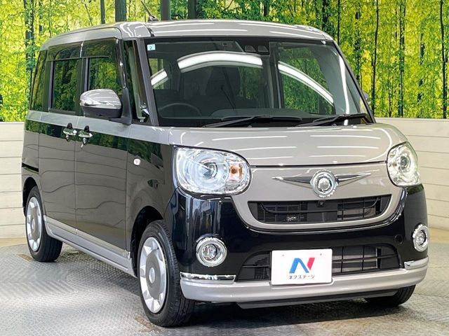 DAIHATSU MOVE CANBUS 2021 Image 31