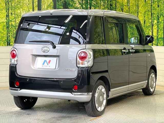 DAIHATSU MOVE CANBUS 2021 Image 31