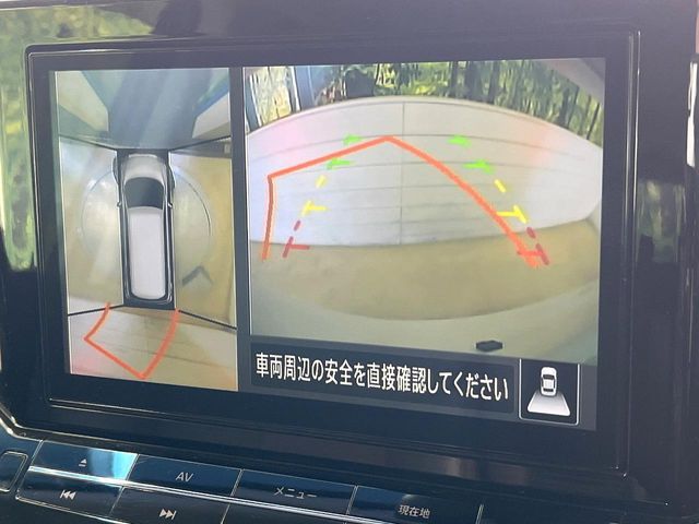 NISSAN ELGRAND 2020 Image 31