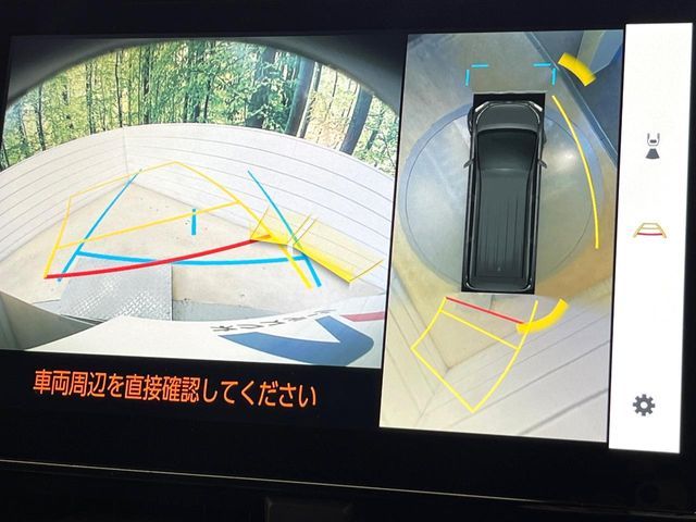 TOYOTA VOXY HYBRID 2022 Image 31