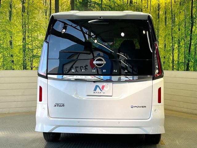 NISSAN SERENA  WG 2023 Image 31