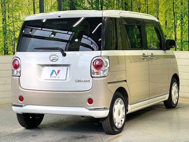 DAIHATSU MOVE CANBUS 2019 Image 31