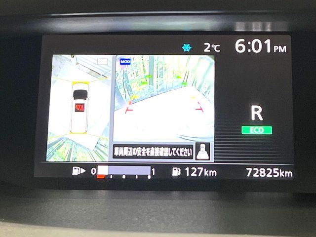 NISSAN SERENA  S-HYBRID 2017 Image 31