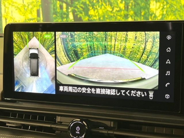 NISSAN SERENA  WG 2024 Image 31