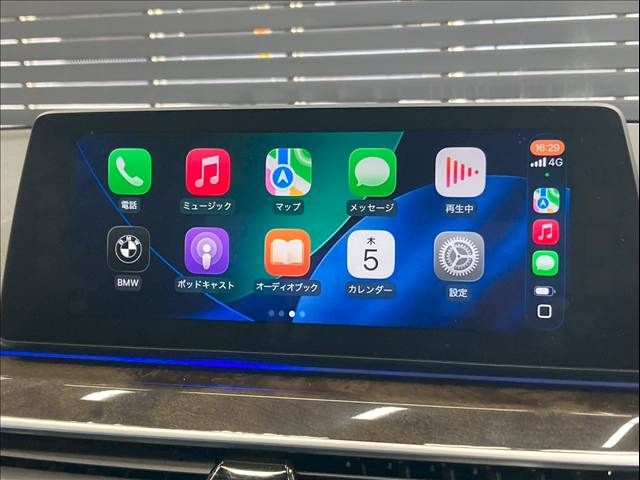 BMW 5SERIES SEDAN 2018 Image 31